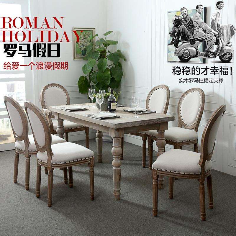 美式乡村餐桌实木餐厅吃饭桌子小户型家用法式复古做旧罗马柱餐台