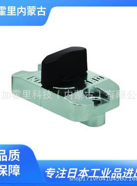 IMAO今尾长孔滑动锁QCSL1003-BK/QCSL1006-BK传送带导轨的调整