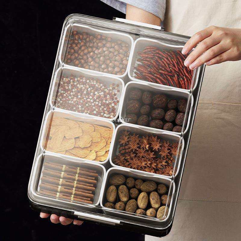 德国品质厨房香料收纳盒干辣椒花椒调料盒佐料大料八角桂皮分装盒,电子元器件市场,其它元器件,淘宝优惠券,粉丝福利购,淘宝优惠卷