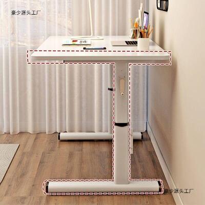 升降学习桌书桌电脑桌卧室家用写字桌办公电脑桌手动升降升级桌腿