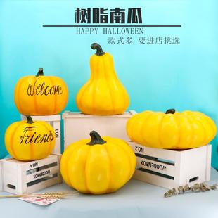 P66D万圣节装饰大南瓜道具户外丰收节农场生态园蔬菜水果景观