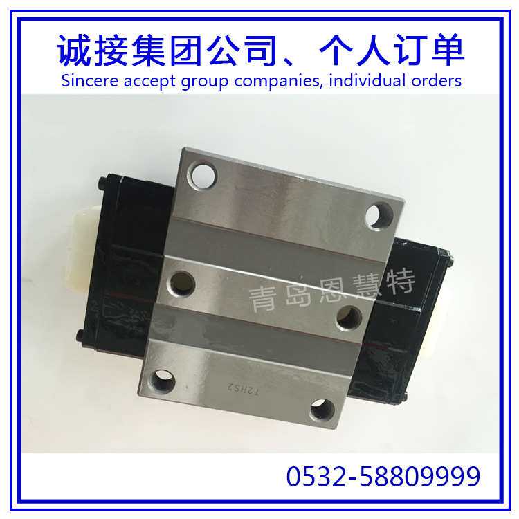 THK滚动滑块直线导轨 LRXDC20SL LRXD25SL LRXD30SL滑块