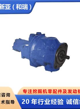 挖机液压泵总成AP2D28-18-9适用R55R60-7-9R60VSR60W-9R60WV