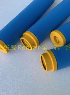 杭州锐威+替代富达LF-56ALF-85A气体管路除颗粒铁杂精密滤芯