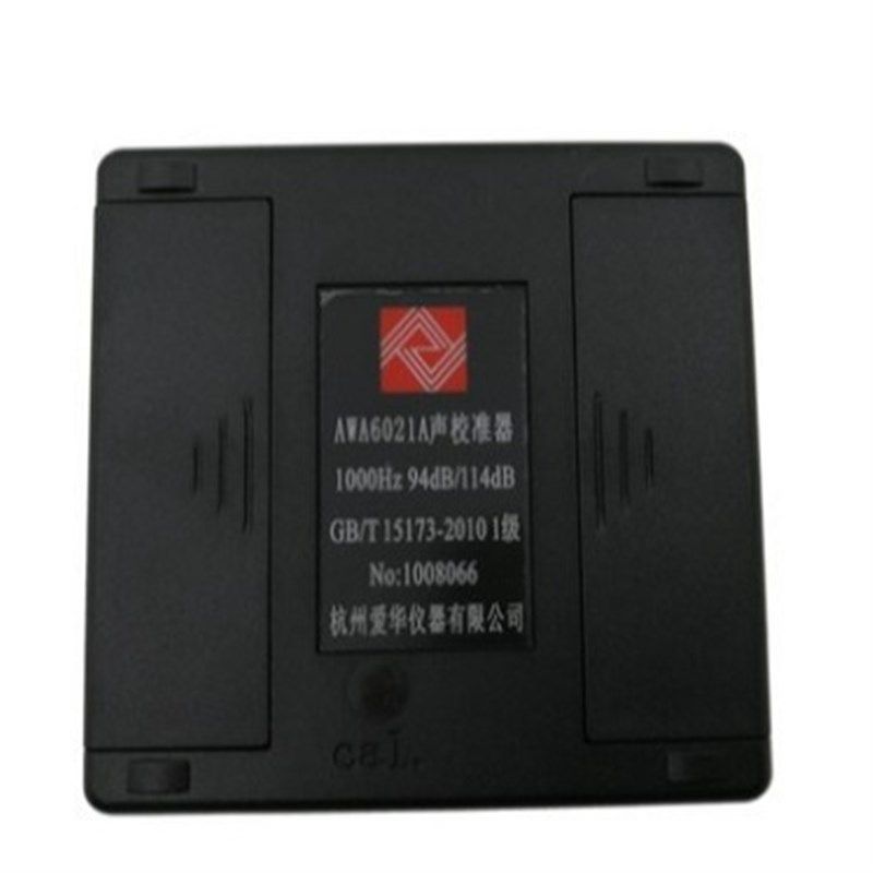 杭州爱华声校准器AWA6021A/B  6022A/B一级精度噪音分贝校正仪