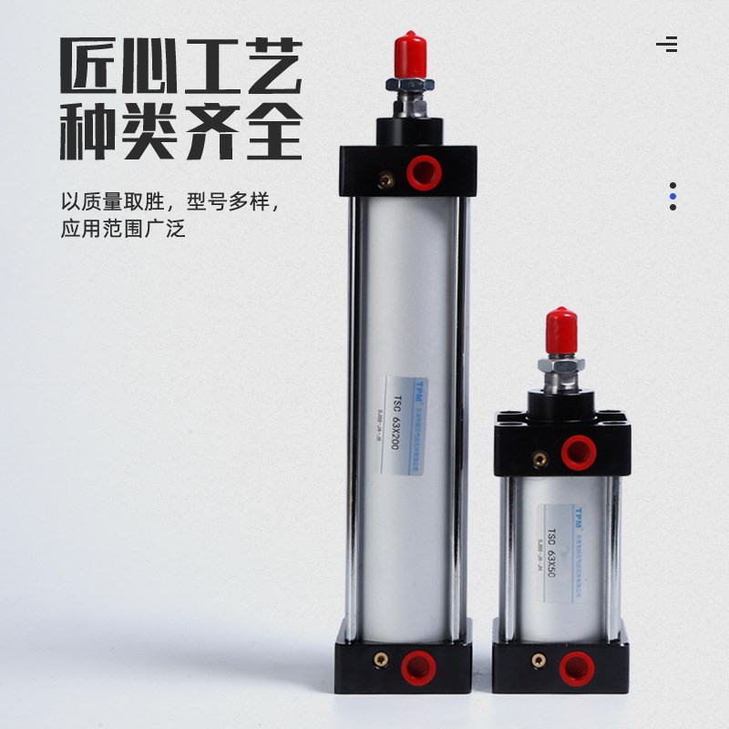 供应亚德客型SC标准气缸SC32X40X50X63X80X100X 125X160-S带磁