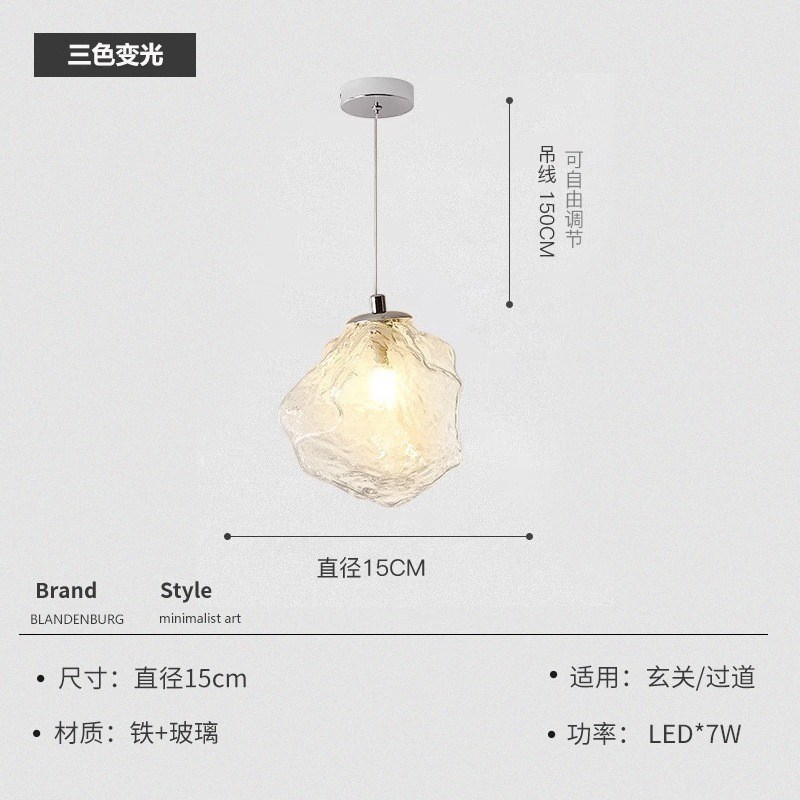 冰块床头吊灯设计师2025新款创意玻璃长线氛围意大利网红款小吊灯