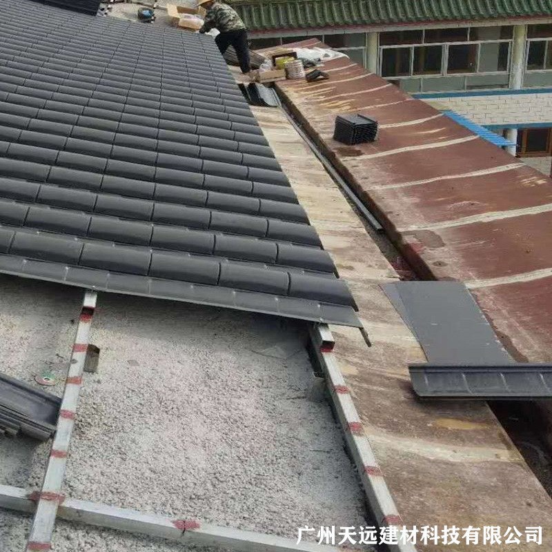 铝合金仿古瓦 古建筑筒瓦铝镁锰屋面瓦 街道改造房屋翻新装饰瓦片