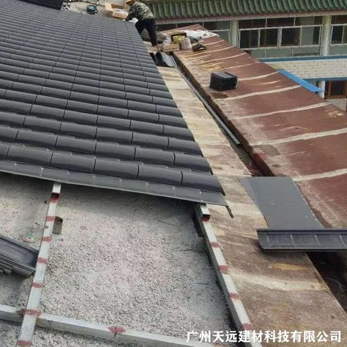 铝合金仿古瓦 古建筑筒瓦铝镁锰屋面瓦 街道改造房屋翻新装饰瓦片