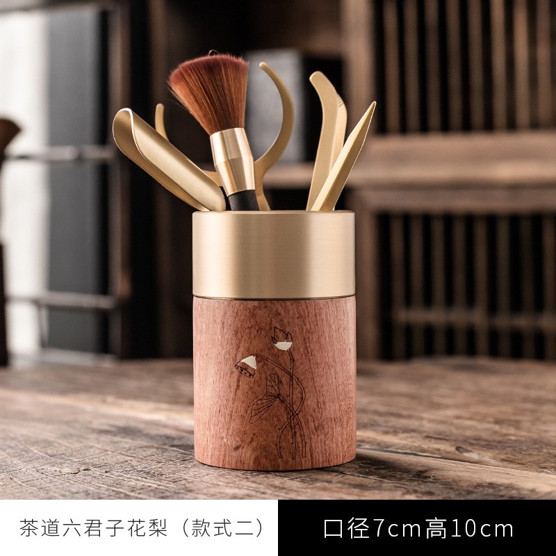 茶具配件茶道六君子套装家用喝茶用品茶夹茶勺养壶笔泡茶工具大全