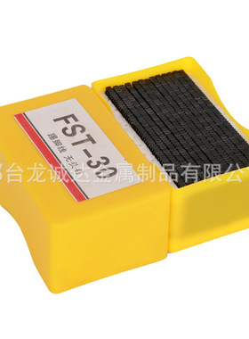 现货FST踢脚线无头钉墙角板钉FST12 15 25  50钝化镀彩黑排无头钉