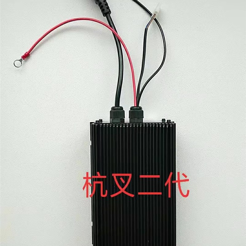 杭叉小金刚充电器杭州叉车电动搬运车内置充电机24V10A叉车充电器