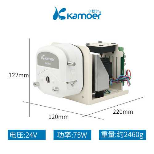 Kamoer MED57-KK1800 驱动控制板集成嵌入式蠕动泵