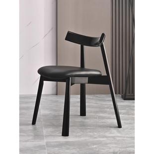 北欧实木餐椅家用意式极简椅子船桨椅简约休闲设计师洽谈2025新款