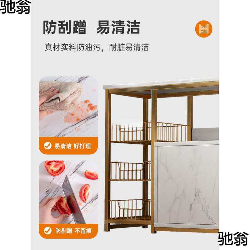 置物柜厨房置物架多层落地橱柜靠墙杂物柜微波炉柜子储物柜收纳柜