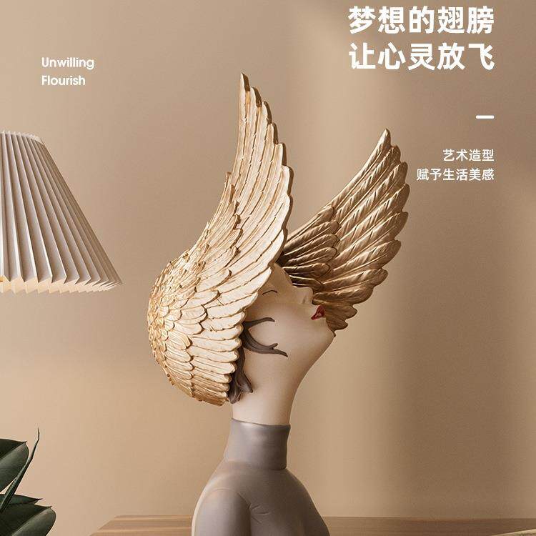北欧轻奢客厅摆件梦想翅膀女孩艺术电视柜玄关样板间创意软装饰品