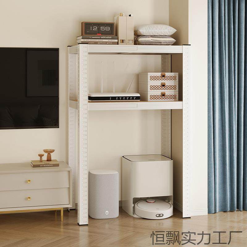 家用展示收纳柜扫地机器人上方置物架落地客厅饮水机下空钢制书架