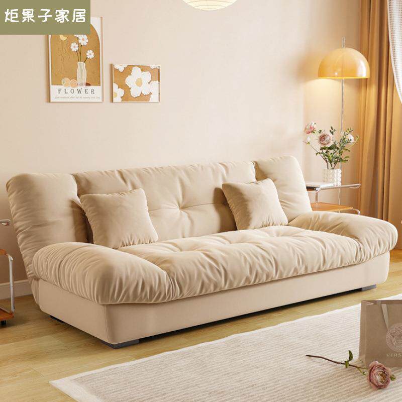 云朵布艺沙发床折叠两用客厅小户型2025新款法式三人位直排奶油风