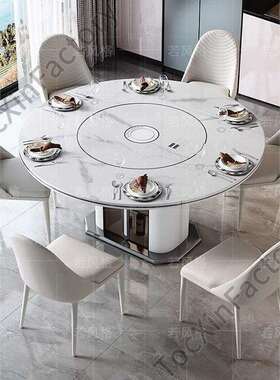 TXP2多功能岩板组合餐桌伸缩电磁炉一体现代简约家用圆形转盘大小