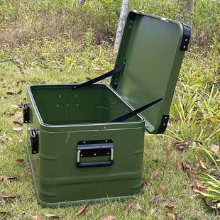 户外铝箱自驾游铝合金收纳盒露营装备车载装备大容量便携储物箱中