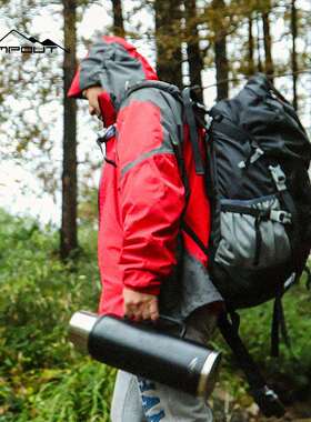 CAMPOUT不锈钢保温杯户外保温水壶大容量保温瓶304露营暖水瓶