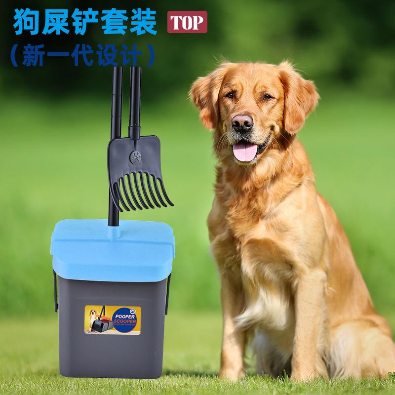 宠物拾便器不锈钢长柄清洁工具外出便携狗狗捡屎神器套装加垃圾袋