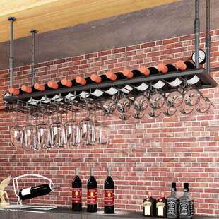 酒杯架倒挂酒瓶架红酒架子摆件创意酒架红酒杯挂架高脚杯悬挂杯架