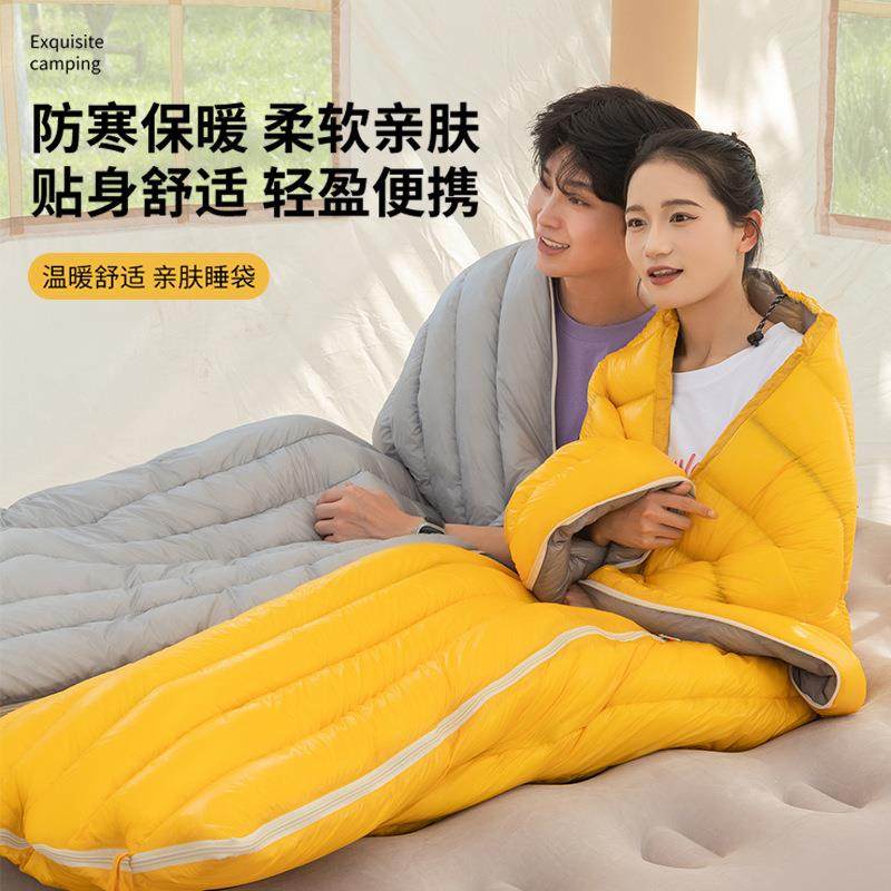 羽绒睡袋轻量化鹅绒成人户外露营旅行便携式打地铺车载用午休被子,电子元器件市场,其它元器件,淘宝优惠券,粉丝福利购,淘宝优惠卷