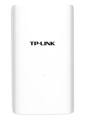 【企业专属】普联（TP-LINK）室外以太网PoE交换机TL-SF1005P-S3