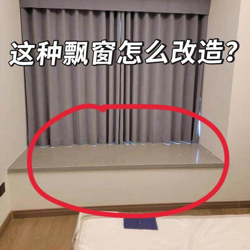 网红飘窗懒人沙发学生宿舍神器床上折叠椅地毯座椅坐垫靠背椅躺椅