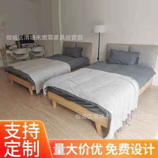 皇庭公寓民宿标间全套设计写字台椅子床垫宾馆家具酒店套房家具