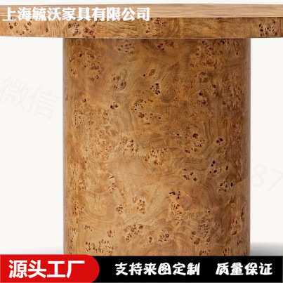 复古怀旧树瘤皮圆形餐桌中古风设计师款桌子饭桌酒店民宿餐厅家具
