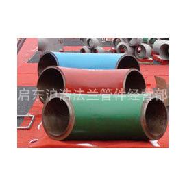 合金弯头P91弯头1A105A234弯头1Cr5mo弯头12Cr1MOVG无缝弯头