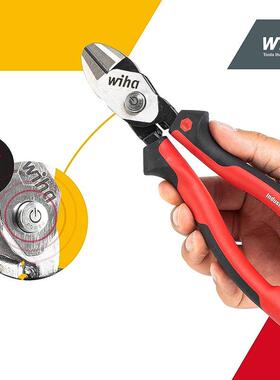 德国wiha威汉省力斜口钳进口BiCUT铰接重型斜嘴钳钢丝剪钳38190