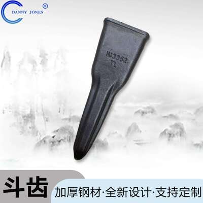 斗齿齿根产地厂家货源配套齐136-5865合金钢耐磨斗齿齿根137-4691