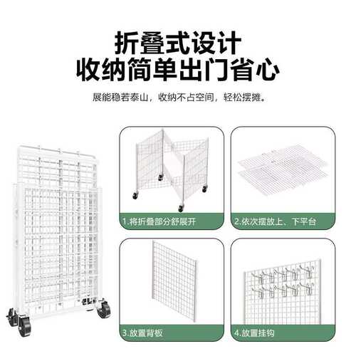移动折叠摆摊小推车一秒收摊夜市专用地摊摊位花车展示架神器一件