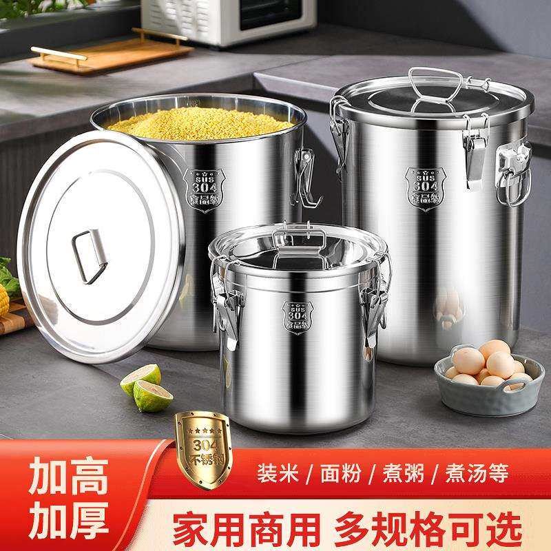 304不锈钢密封桶米桶家用加厚50斤面粉桶油桶防潮防虫干货储粮桶