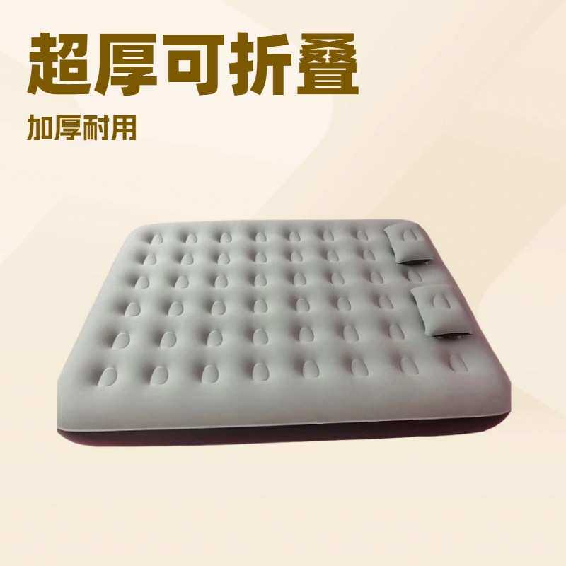 充气床加厚超厚加高野外露营双人午休折叠充气床打地铺垫懒人气垫