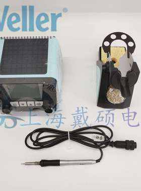 德国威乐WellerWT2010MWT2020M电焊台套装WT2M主机150W