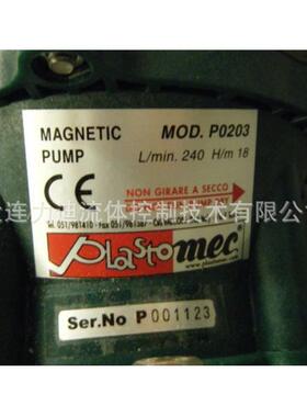 意大利Plastomec磁力泵PLASTOMEC