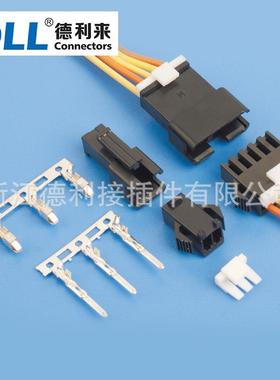 替代JST空中对接2.5mmSM条形连接器端子接插件胶壳+端子+锁扣