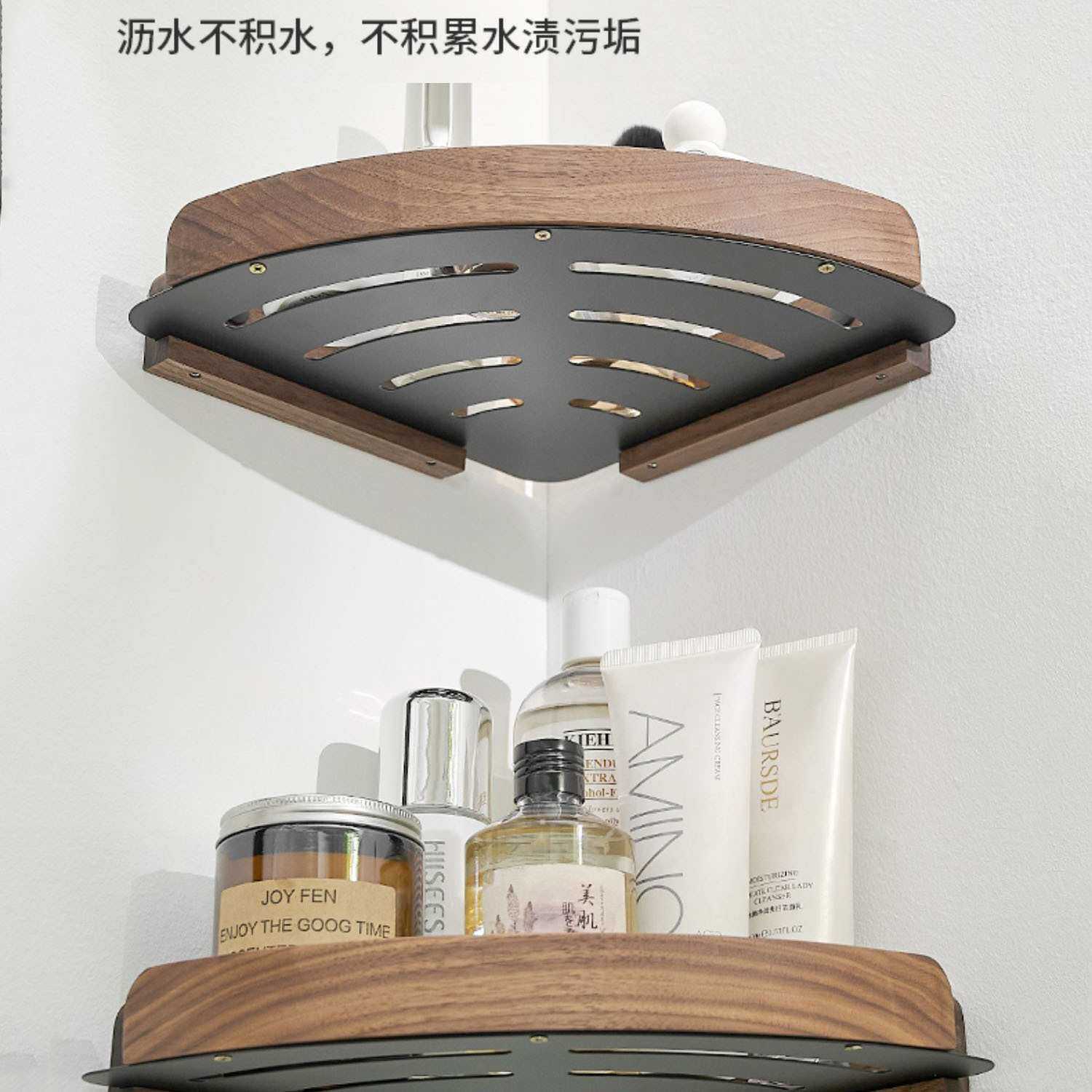 黑胡桃木浴室置物架厕所实木三角篮免打孔轻奢卫生间转角收纳架