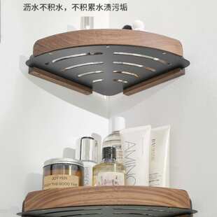 黑胡桃木浴室置物架厕所实木三角篮免打孔轻奢卫生间转角收纳架