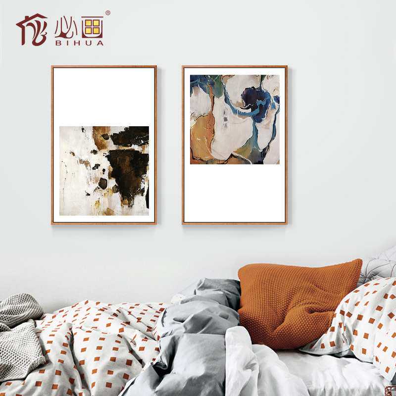 北欧风格客厅装饰画 现代简约抽象画书房卧室背景壁画挂画极简