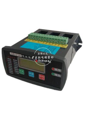 厂家供应马达智能保护器JLMB-12T-500A电机微机监控装置600A700A8