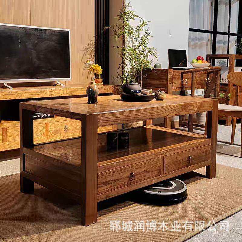 老榆木茶几茶桌新中式禅意茶台实木家用简易客厅桌客厅储物收纳桌