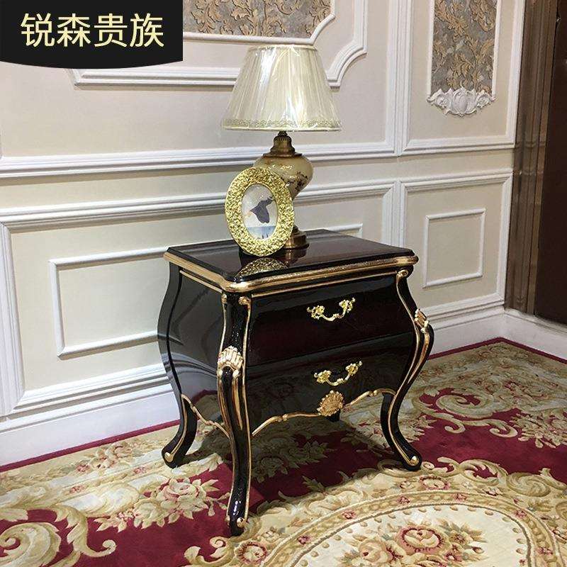 锐森贵族法式床头柜双抽屉欧式新古典卧室收纳柜角几实木脚雕花