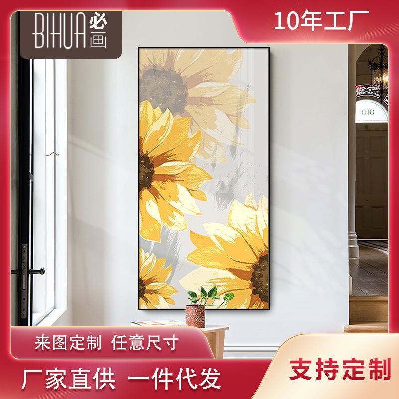 朝阳北欧玄关画现代走廊玄关挂画装饰大气客厅过道向日葵装饰画