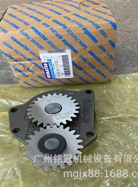 PC300-10PC350-8PC360-8PC360-106D114E-5发动机机油泵