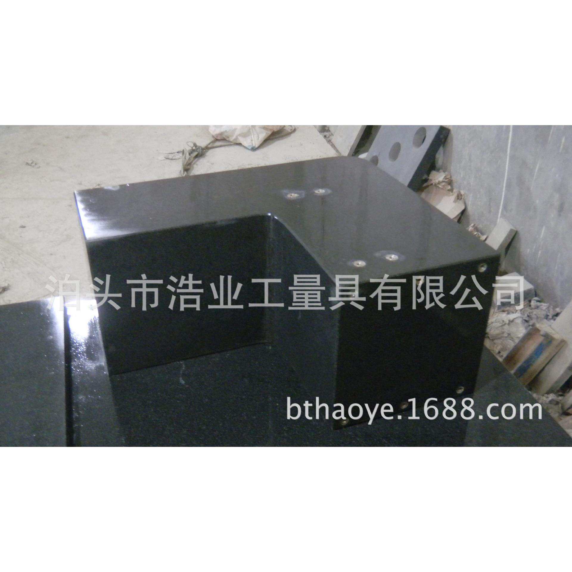 花岗石平板规格1500x1500x200销往北京上海广州深圳福建厦门天津